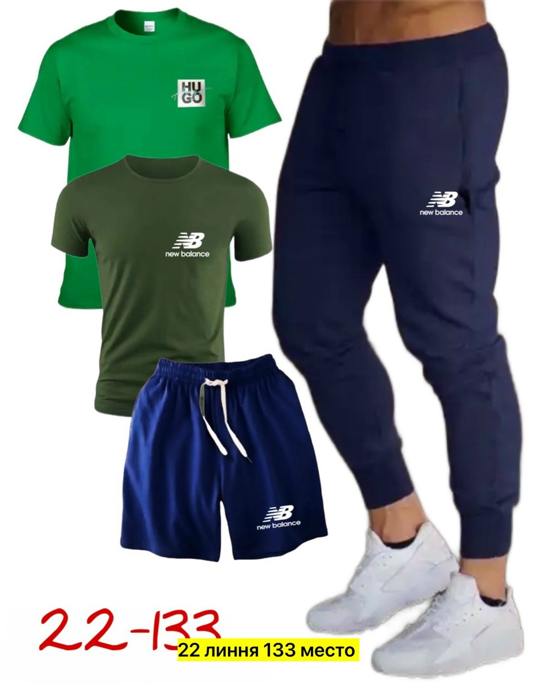 спортивные костюм,костюм спортивный мужской,костюм мужской,костюм для мужчин,спортивная одежда мужская