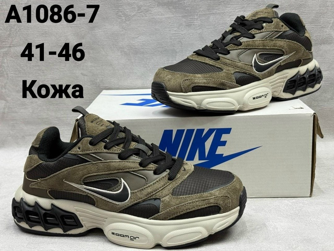 мужские кроссовки,кроссовок,кроссовки,черные кроссовки,кроссовки adidas ozweego 2 x raf simons цвет черный
