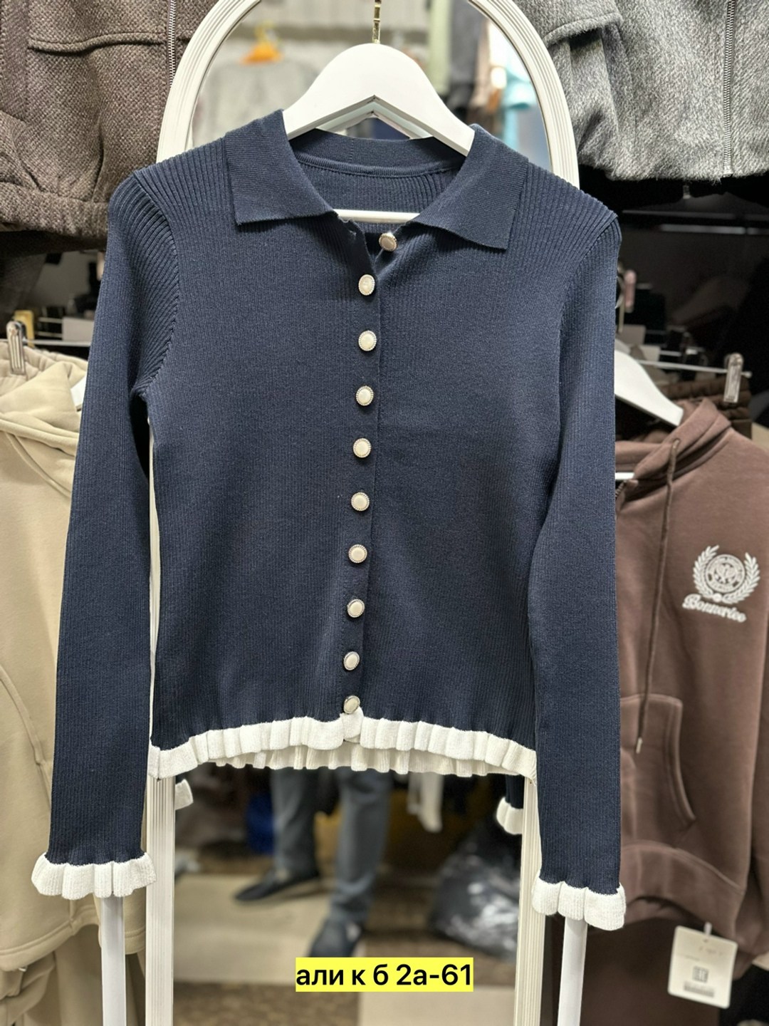 кардиган кофта,женская кофта,женские кардиганы,кардиган,кардиган на пуговицах