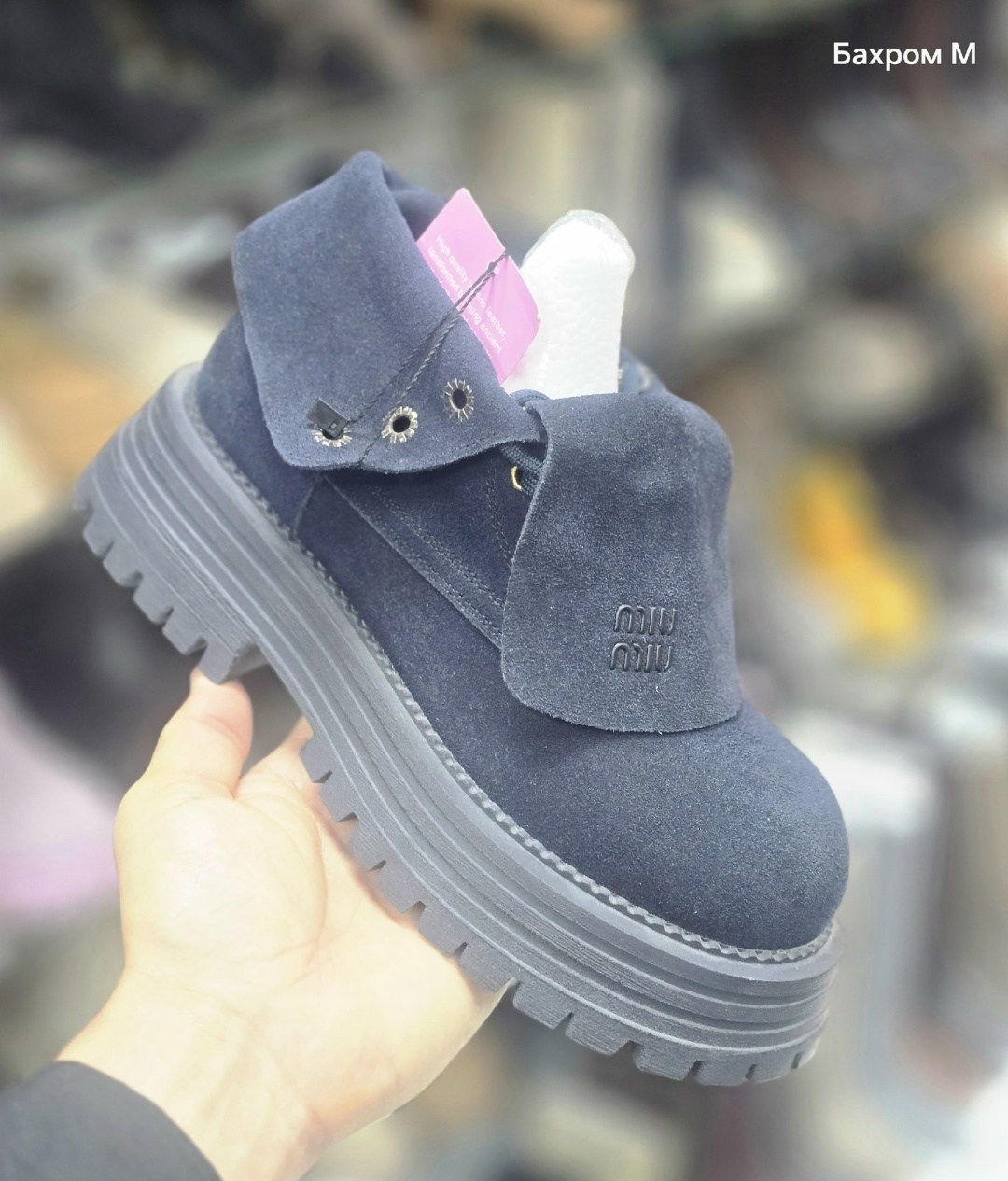 ,ботинки miu miu,женские ботинки miu miu,ботинки miu miu зимние женские,ботинки миу миу натуральные замшевые