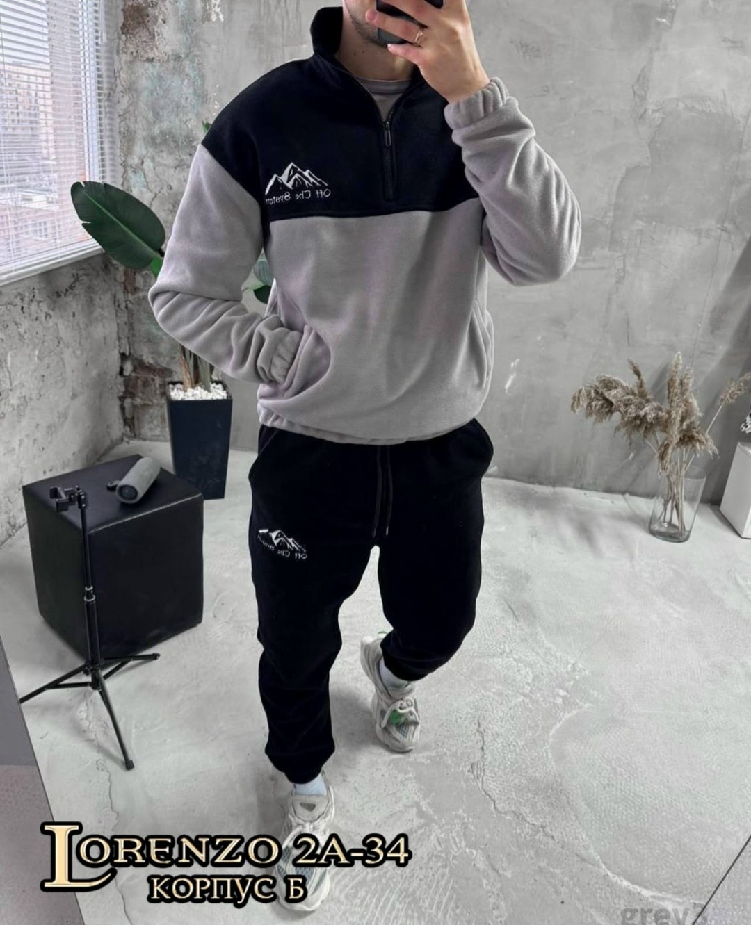 мужской спортивный костюм,спортивный костюм мужской на флис,спортивный костюм мужской теплый,мужской костюм на флисе