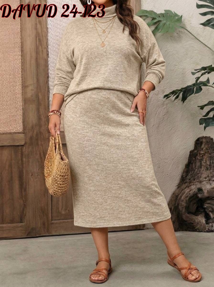женские костюмы с юбкой,костюм с юбкой,теплый костюм с юбкой,костюм из трикотажа,трикотажный женский костюм с юбкой