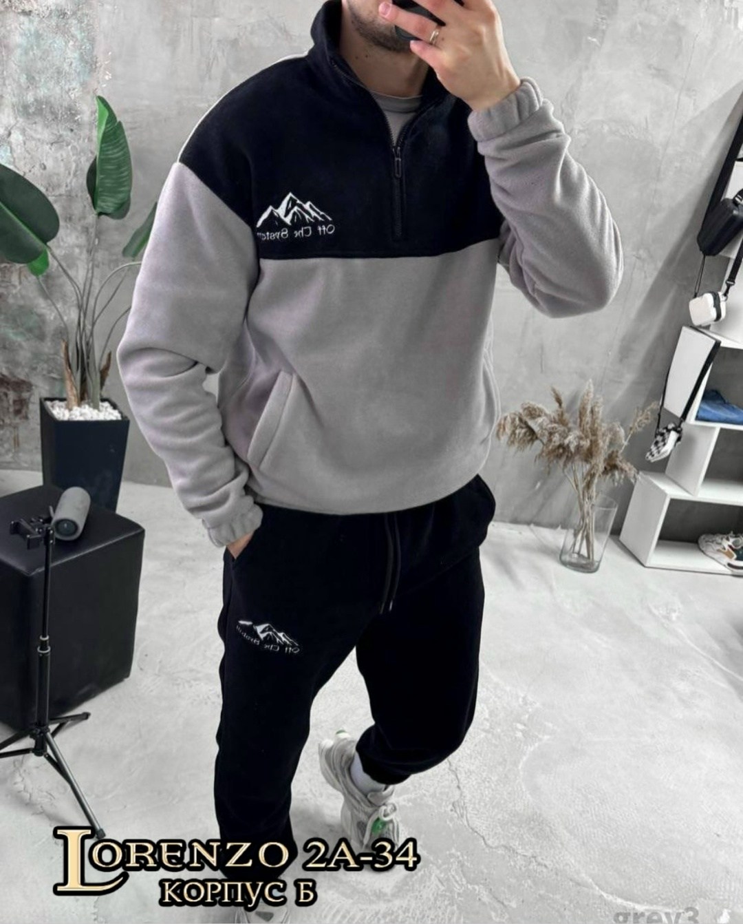 мужской спортивный костюм,спортивный костюм мужской на флис,спортивный костюм мужской теплый,мужской костюм на флисе