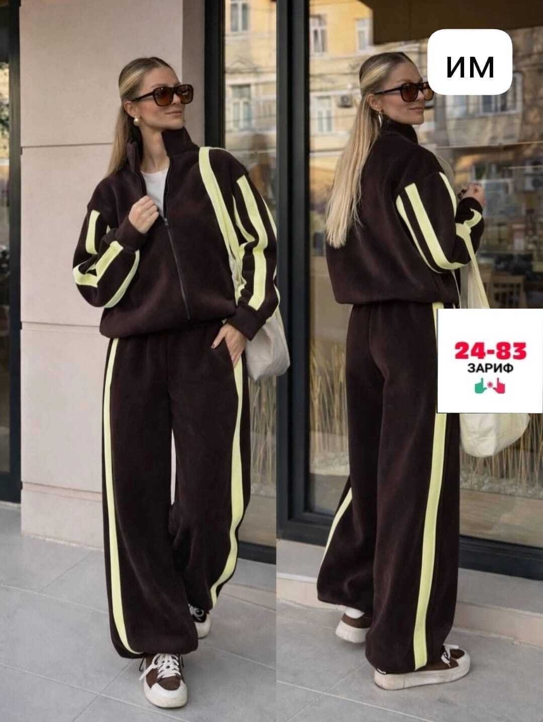 спортивный женский костюм,женские костюмы,cпортивный костюм женский на флисе,костюм спортивные женские костюмы,костюм с лампасами
