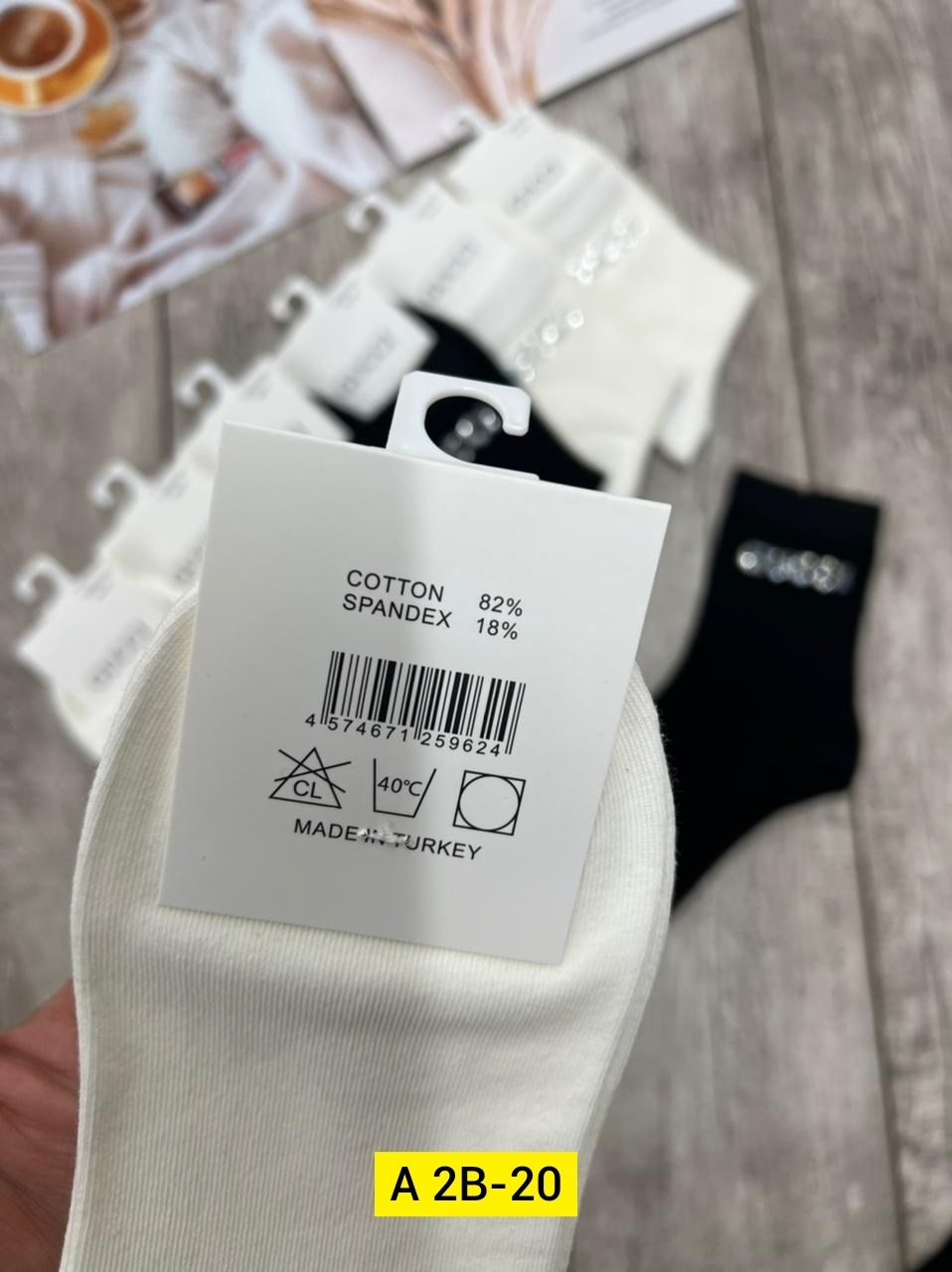 носки chanel,носки женские мужские,комплект носки женские,носки женские,носки мужские