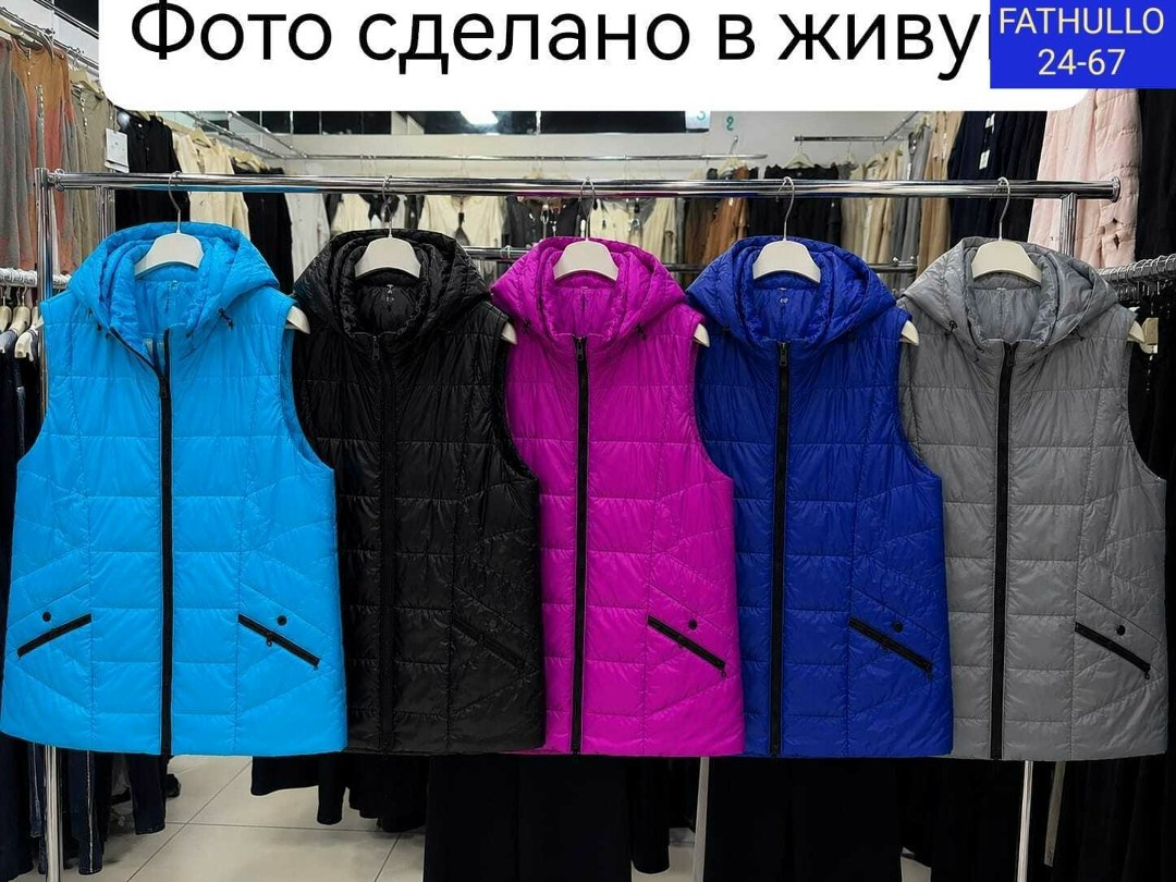 женская жилетка больших размеров,жилет женский,жилетка на синтепоне,жилетка женская,жилет большие размер