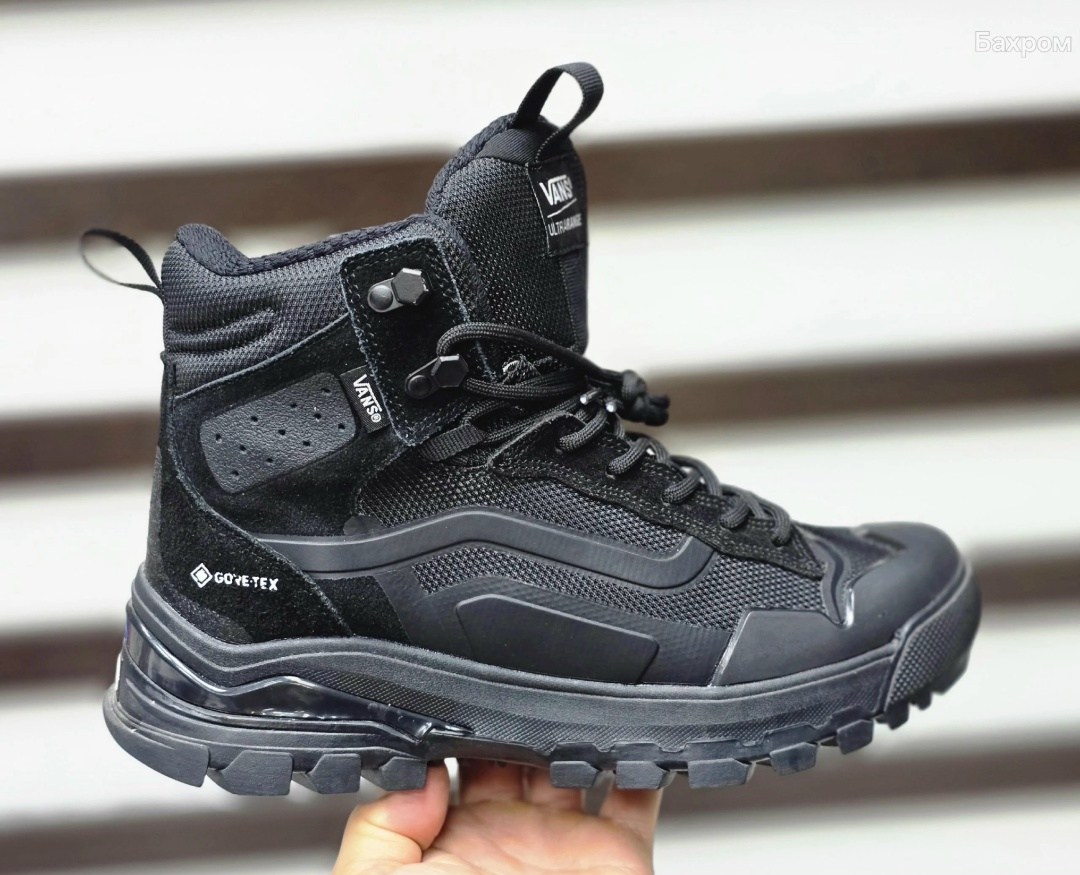 vans ultrarange exo hi mte,vans ultrarange exo, мужские,ботинки vans ultrarange exo hi,мужские ботинки
