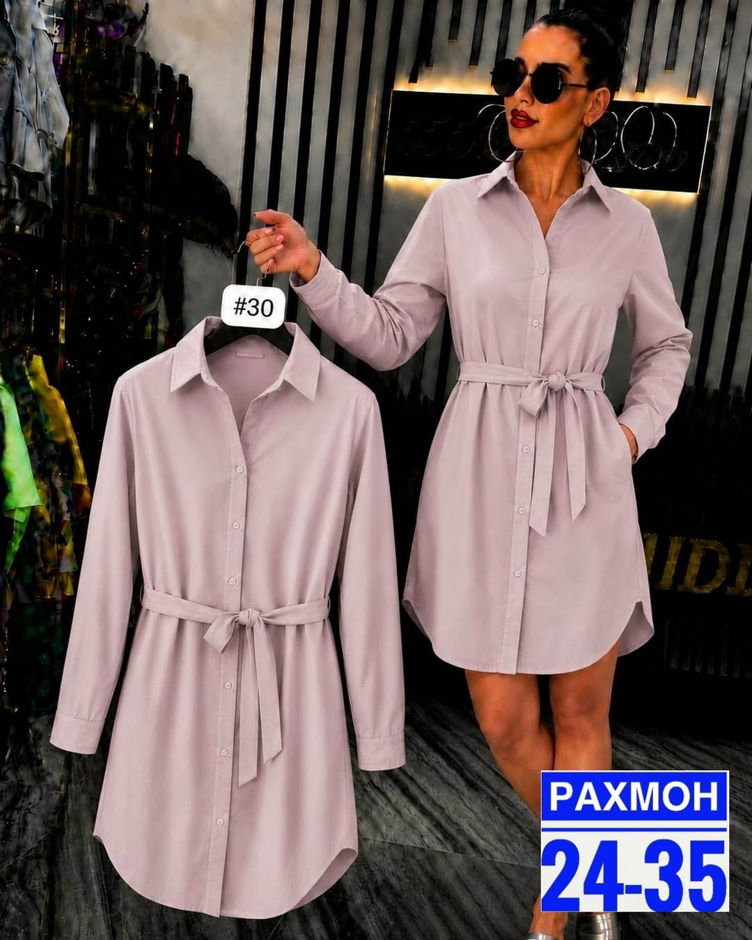 платье рубашка с поясом,женское платье рубашка,платье рубашка,туника платье рубашка,