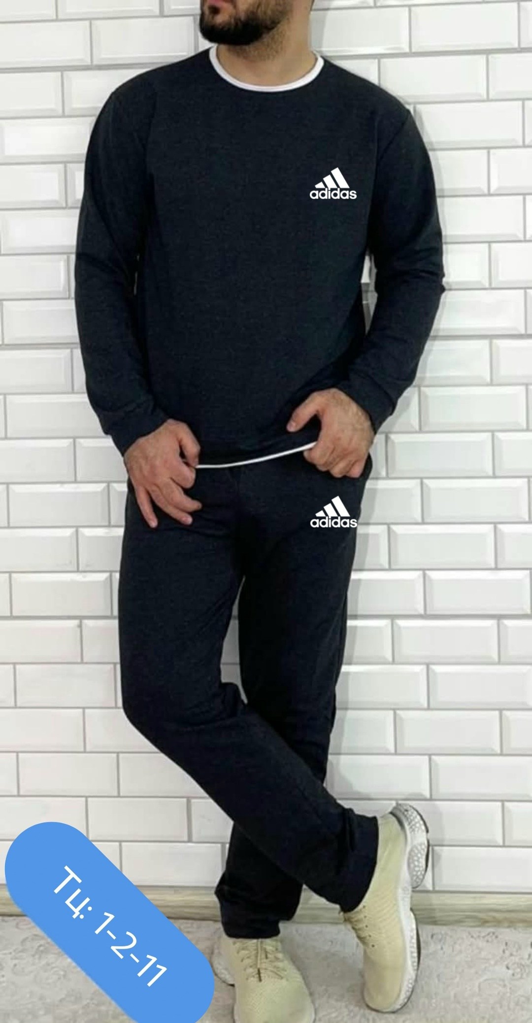 костюм спортивный мужской,спортивный костюм adidas,костюм adidas,костюм спортивный,костюм теплый мужской