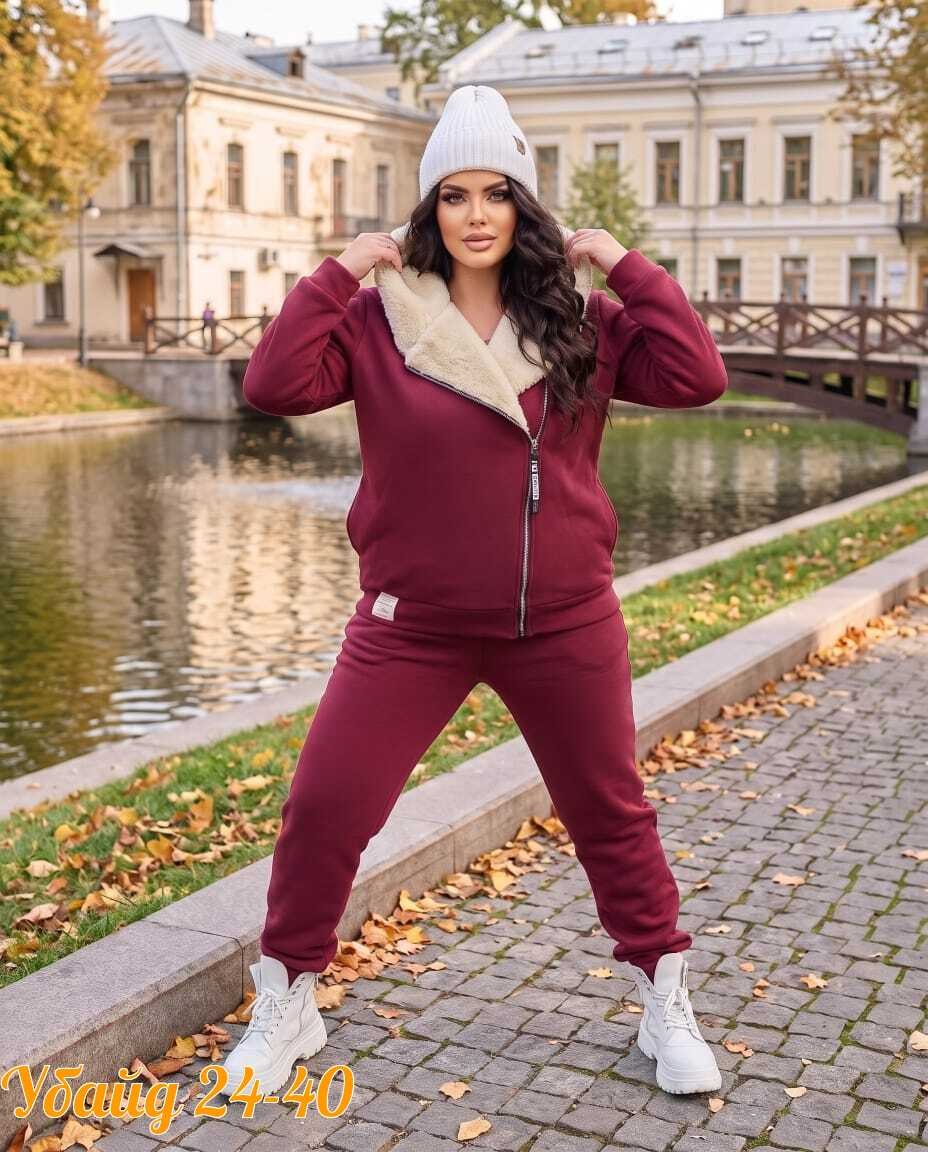 спортивный костюм женский на флисе,тёплые спортивные костюмы женские больших размеров,cпортивный костюм теплый женский,cпортивный костюм женский теплый на флисе,спортивные костюмы женские больших разм