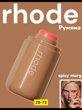 1000 мелочей