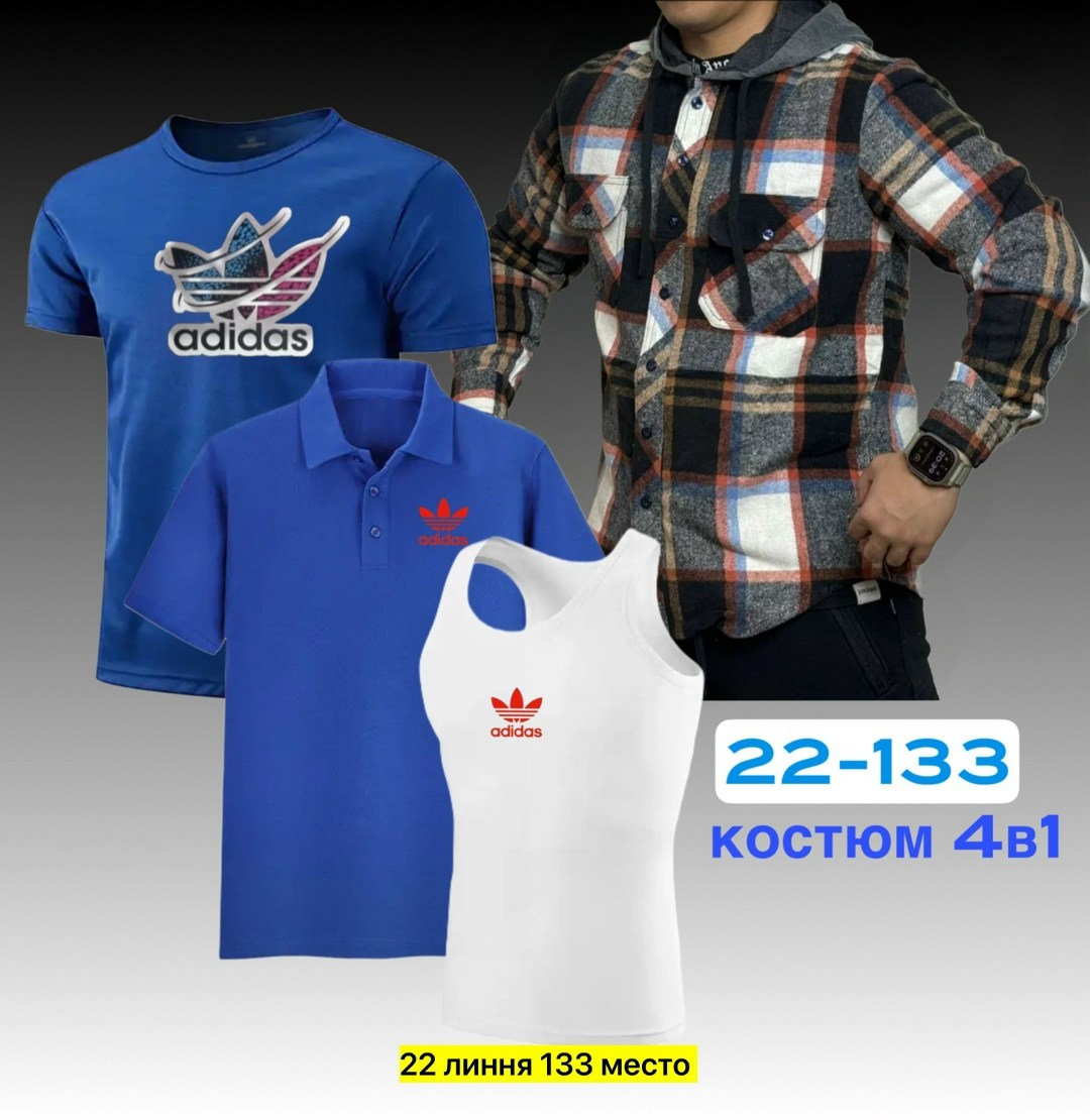 kappa футболки мужские,футболки мужские,костюм для мужчин,мужской костюм,футболки поло мужская