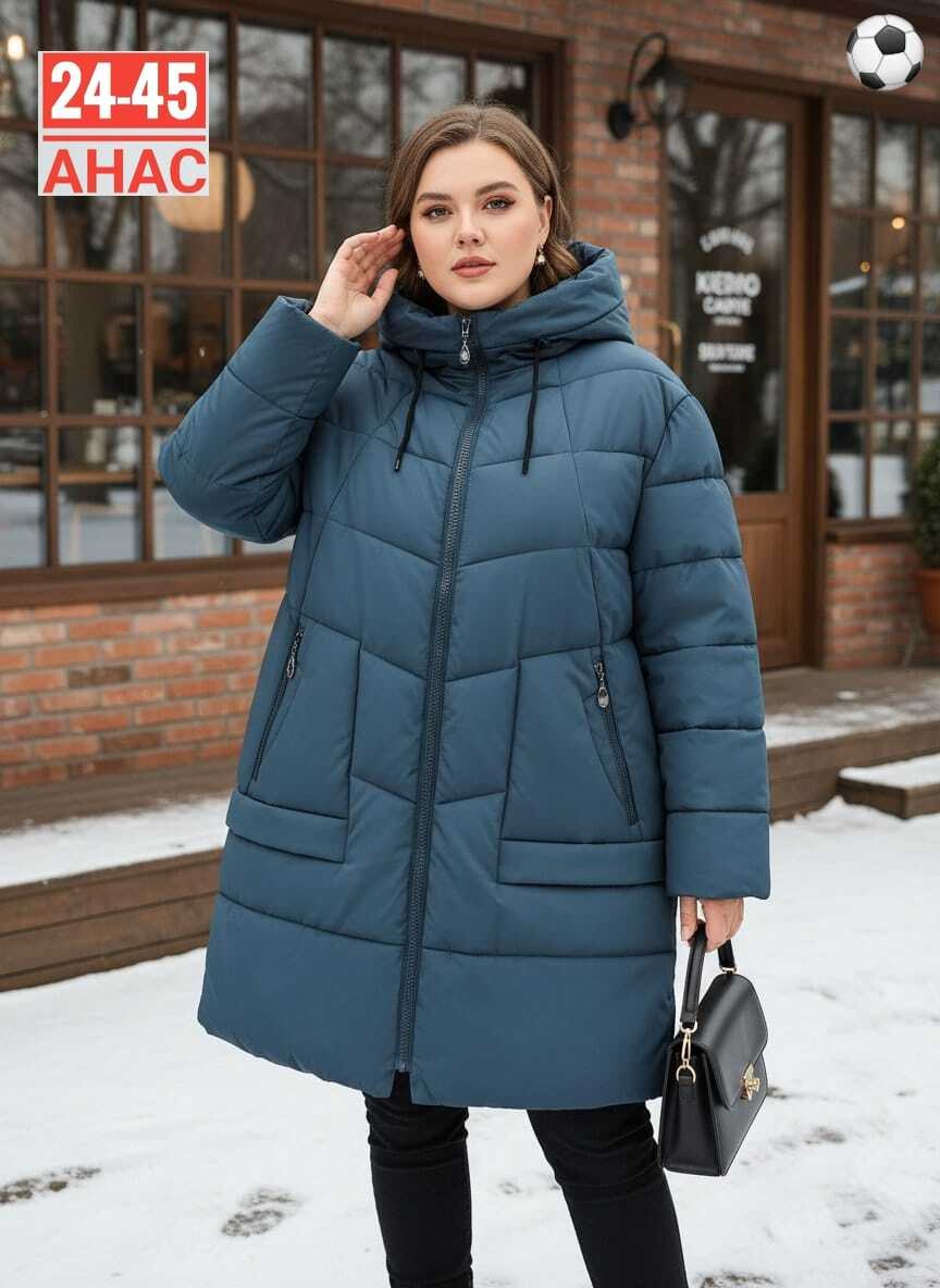 куртка женская зимняя,зимние куртки,куртка женская зимняя большие размеры,куртка пуховик зимняя kimstyle,куртка женская зимняя с капюшоном большие размеры