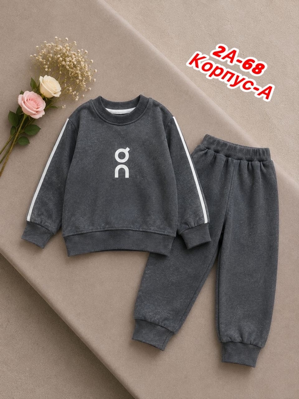 одежда для новорожденного,костюм для малыша,комбинезон для новорожденного,комбинезон поддева для новорожденного,детские комбинезоны