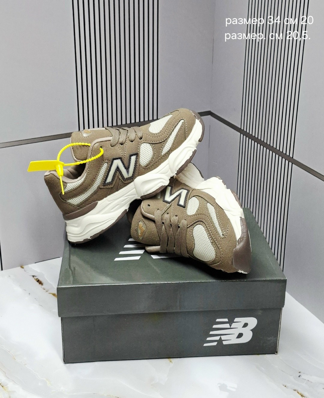кроссовки new balance 9060,кроссовки new balance,женские кроссовки,кроссовки женские new balance, женская