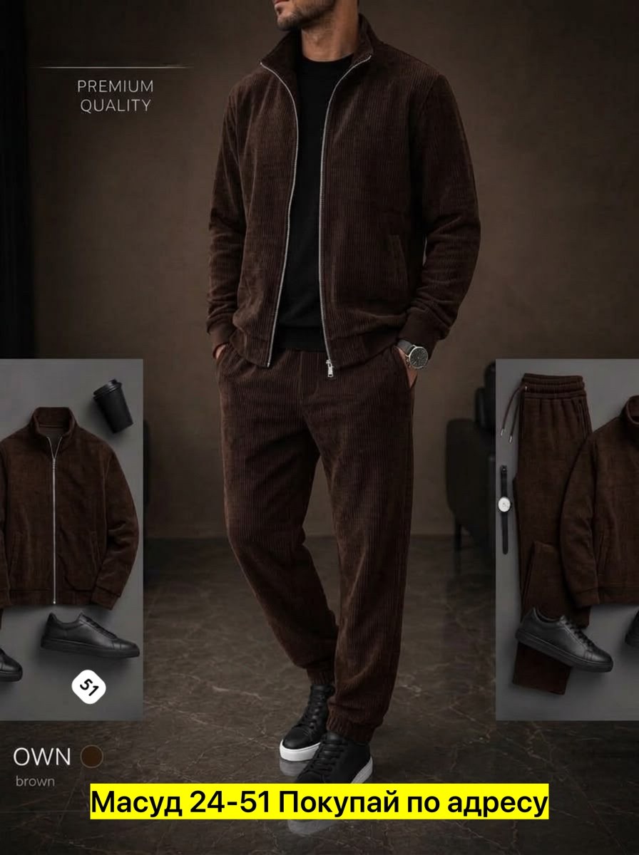 велюровый костюм мужской zegna premium,велюровый костюм,мужской вельветовый спортивный костюм,cпортивный костюм велюровый,велюровый костюм мужской