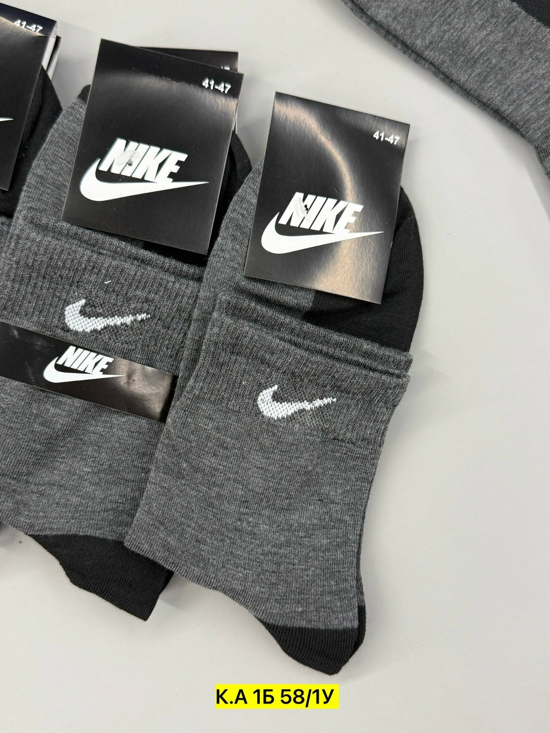 носки мужские,мужские носки nike,комплект носки мужские,носки мужские спортивные,носки мужские nike 10 пар
