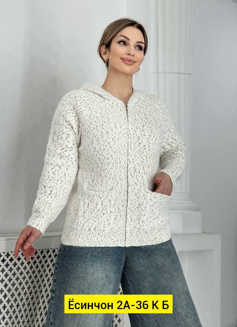 кардиган вязаное,кардиган,кофта кардиган,женская кофта,кардиган с капюшоном