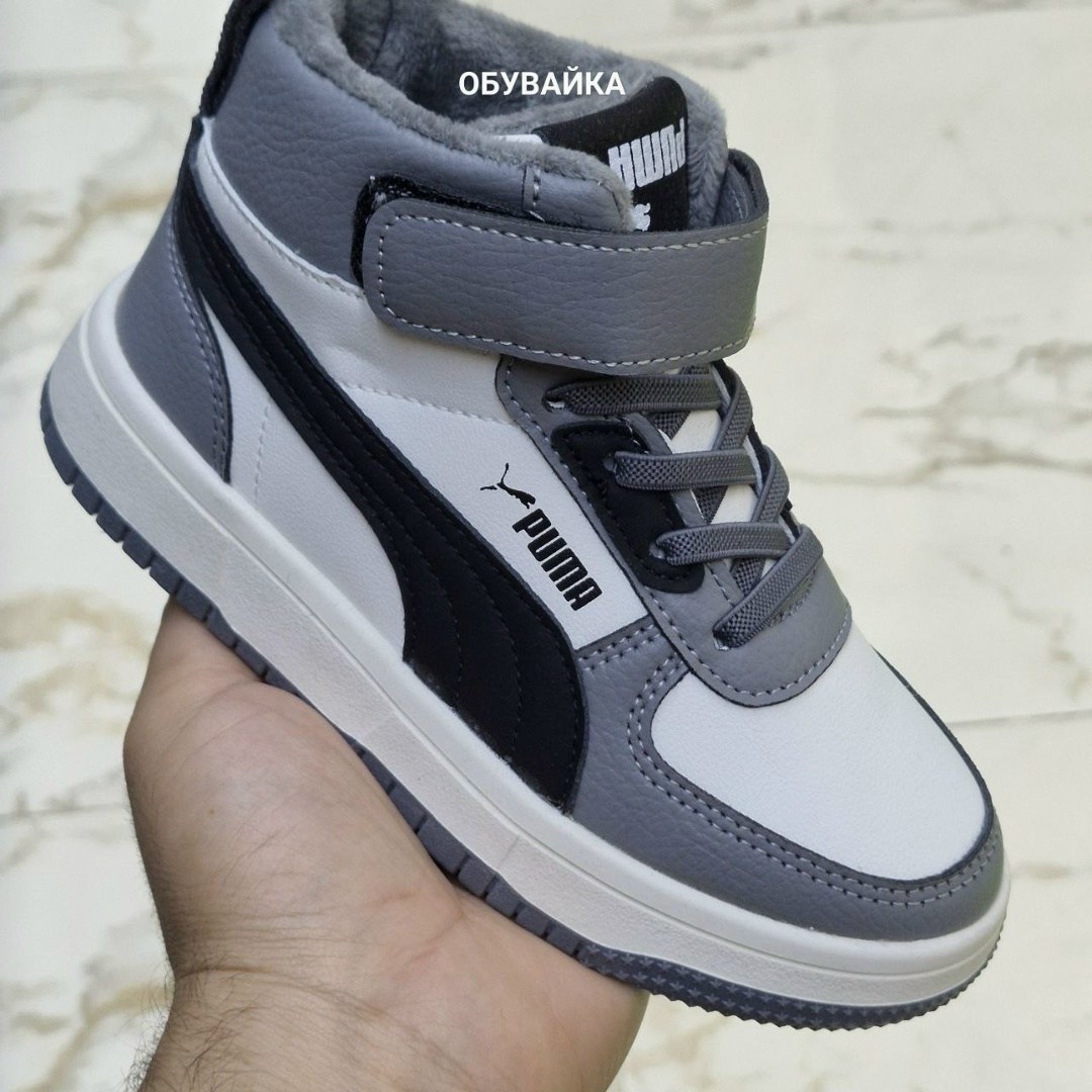 ,кроссовки puma,puma rebound joy,высокие молодежные кроссовки puma rebound joy для мальчиков,кроссовки puma rebound