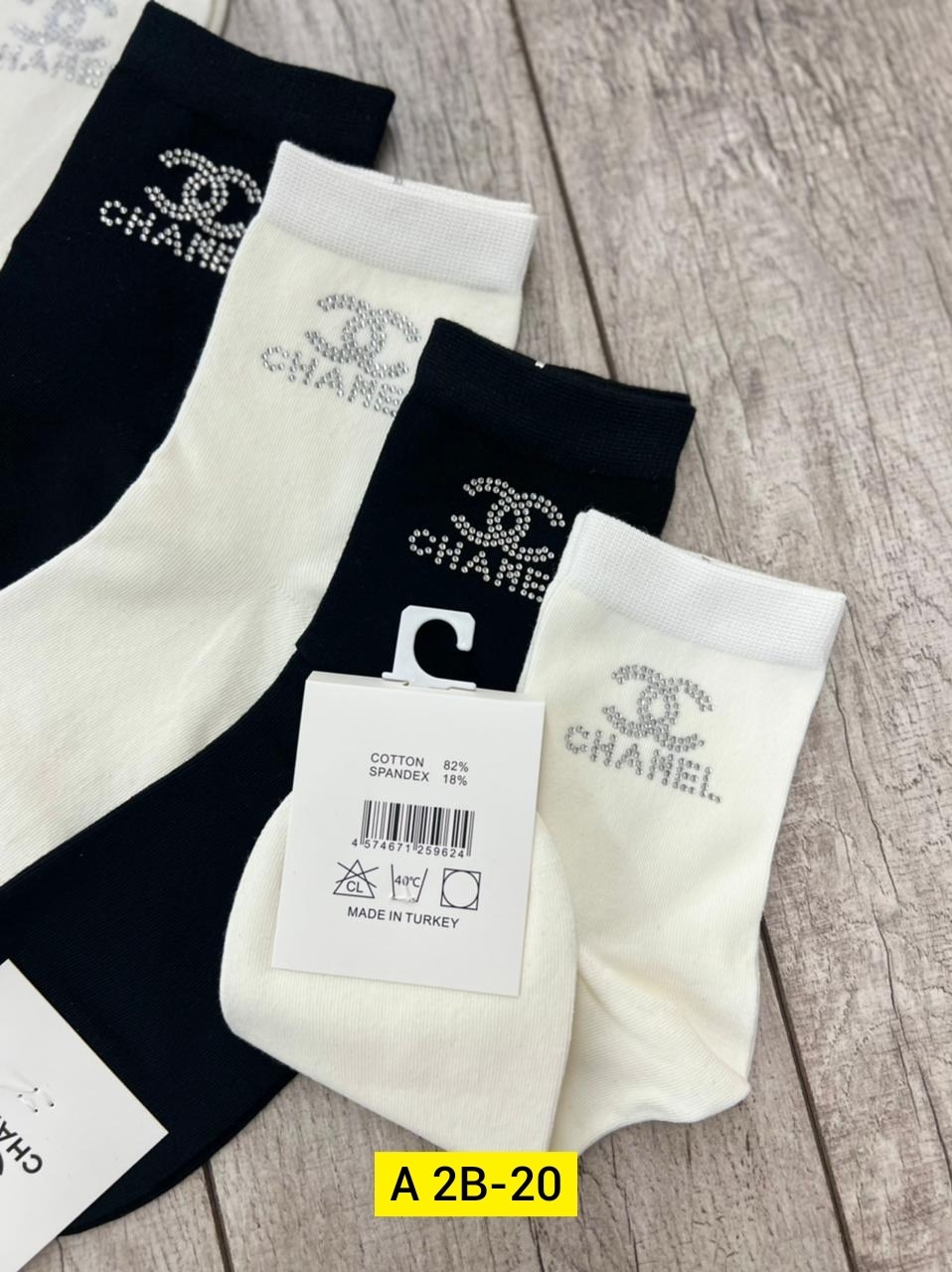носки chanel,носки женские мужские,комплект носки женские,носки женские,носки мужские