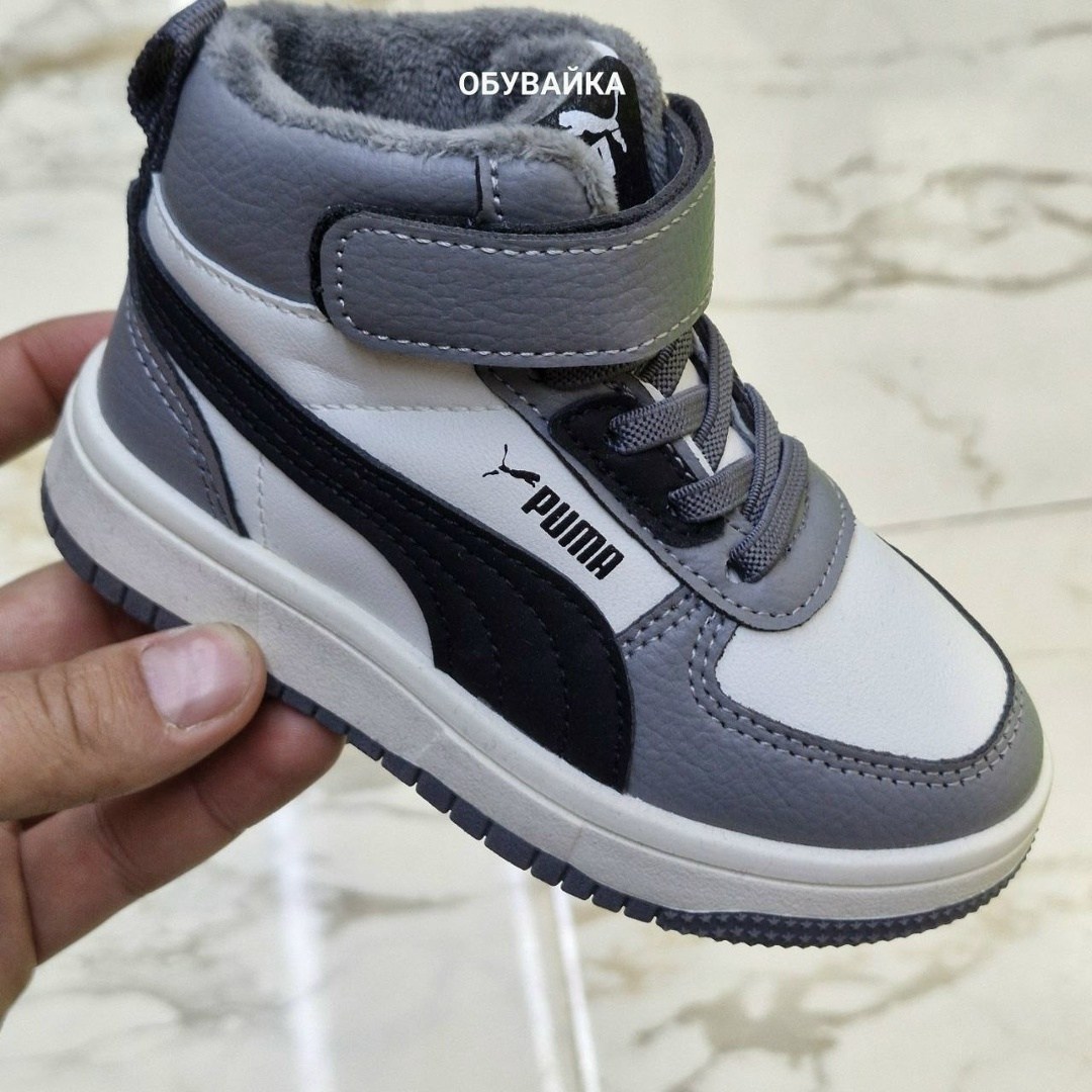 puma кроссовки,,кроссовки утепленные,детские кроссовки,кроссовки детская