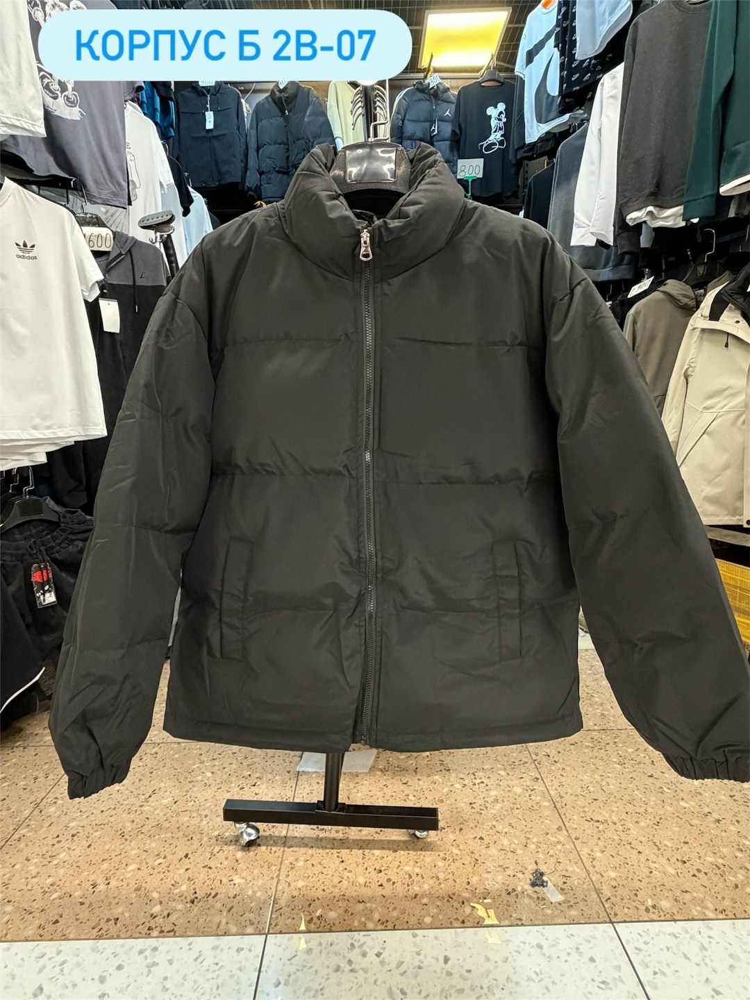 зимняя куртка staff sin black oversize,зимняя мужская куртка пуховик vdlk simple,мужская зимняя куртка черная короткая пуховая пуховик,куртка мужскaя демисезонная,пуховик мужской куртка