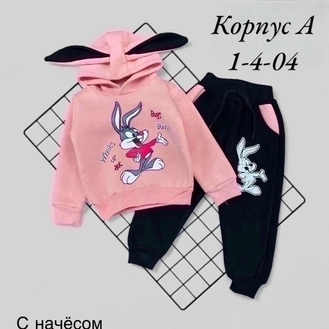 костюм детский трикотажный,костюм трикотажный little bunny,детские костюмы,костюм трикотажный,костюм детский