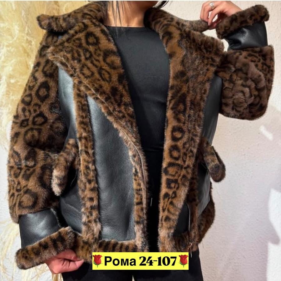 дублёнка зимняя,дубленка женская,дубленка зимняя женская,куртка дубленка,куртка женская