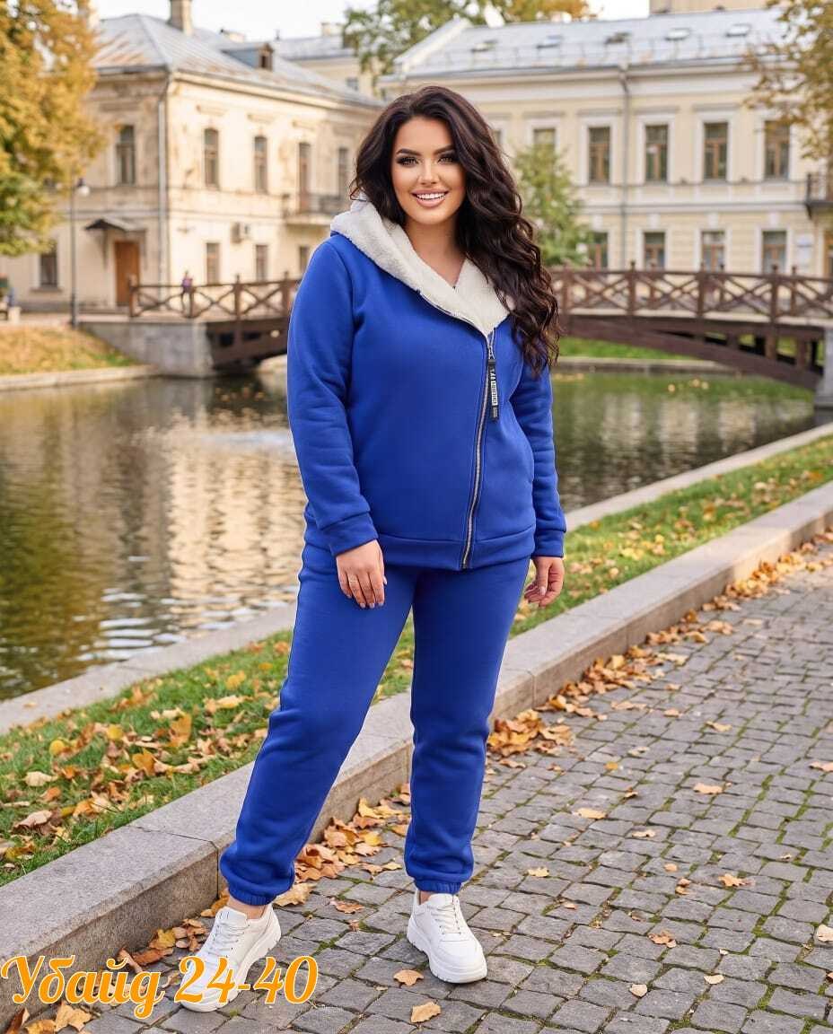 спортивный костюм женский на флисе,тёплые спортивные костюмы женские больших размеров,cпортивный костюм теплый женский,cпортивный костюм женский теплый на флисе,спортивные костюмы женские больших разм