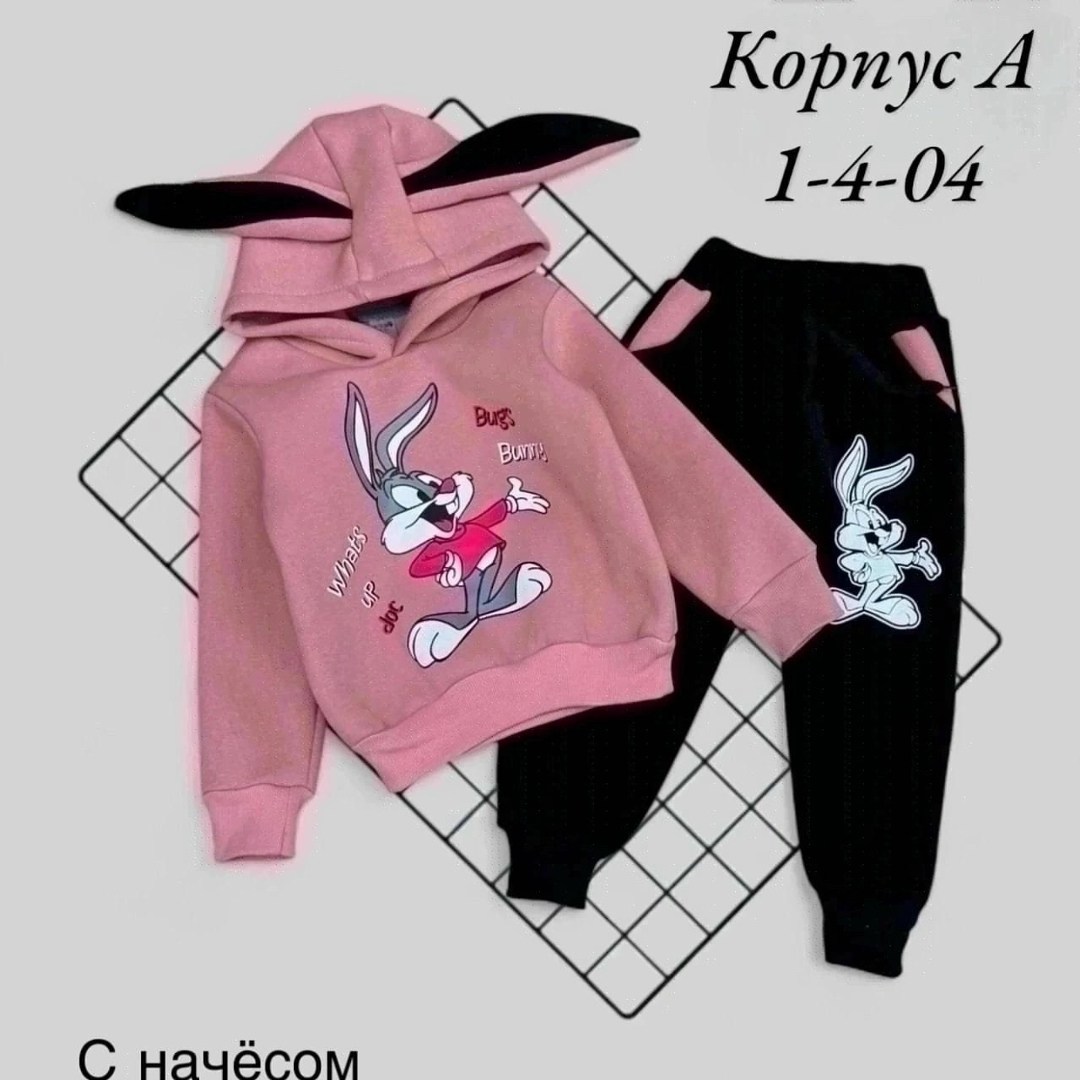 костюм детский трикотажный,костюм трикотажный little bunny,детские костюмы,костюм трикотажный,костюм детский
