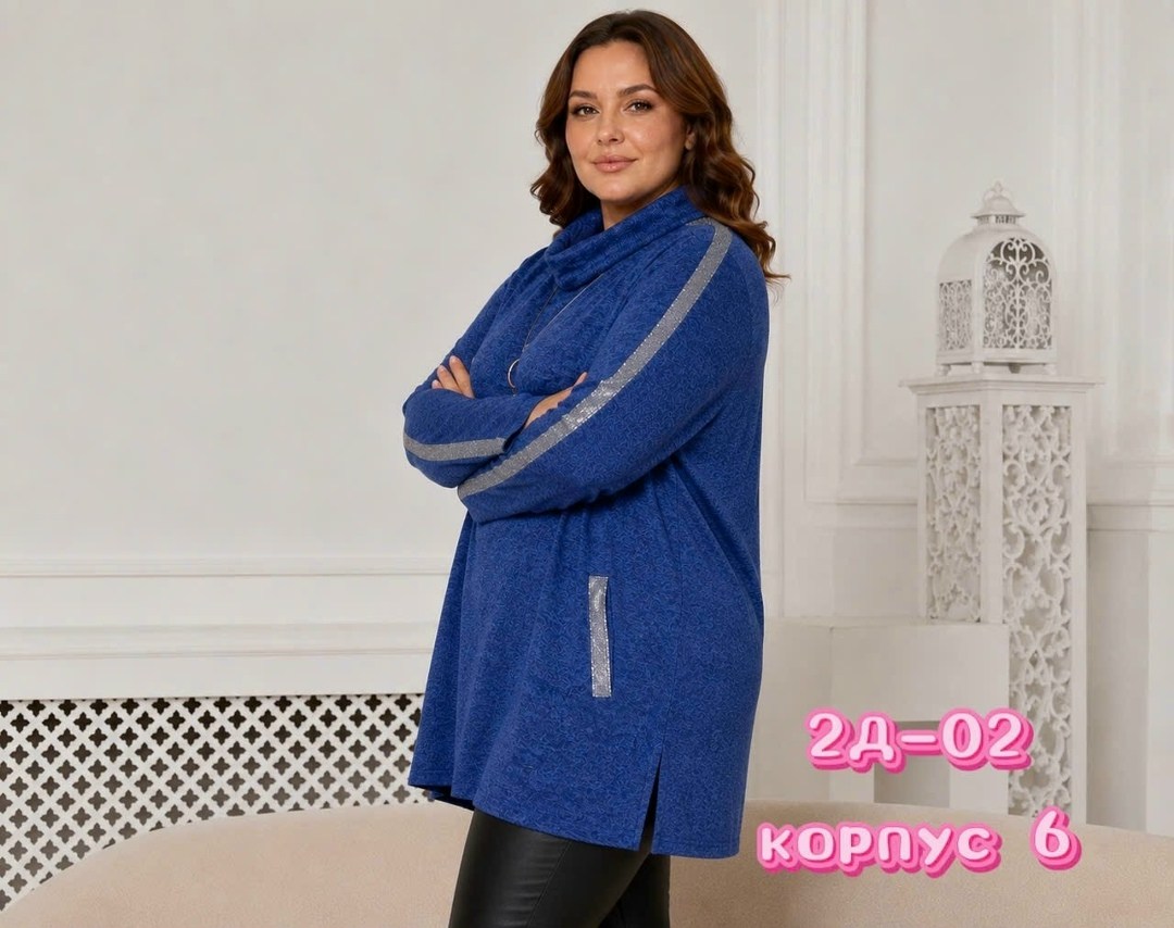 туника теплая большие размеры,туника женская,туника женская большие размеры,теплая туника больших размеров,туника большие размеров