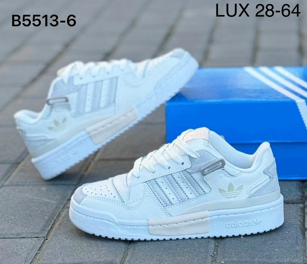 ,кроссовки adidas,женские кроссовки adidas,женские кроссовки адидас,кроссовки женскиe