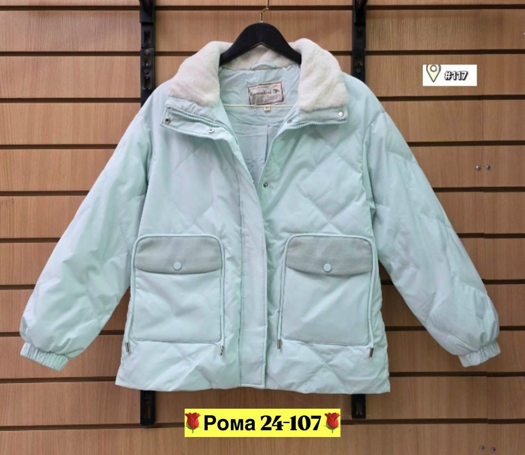 короткая куртка зимняя с капюшоном brusni4ka fashion,женская куртка,женская зимняя куртка,куртка,куртка с капюшоном женская