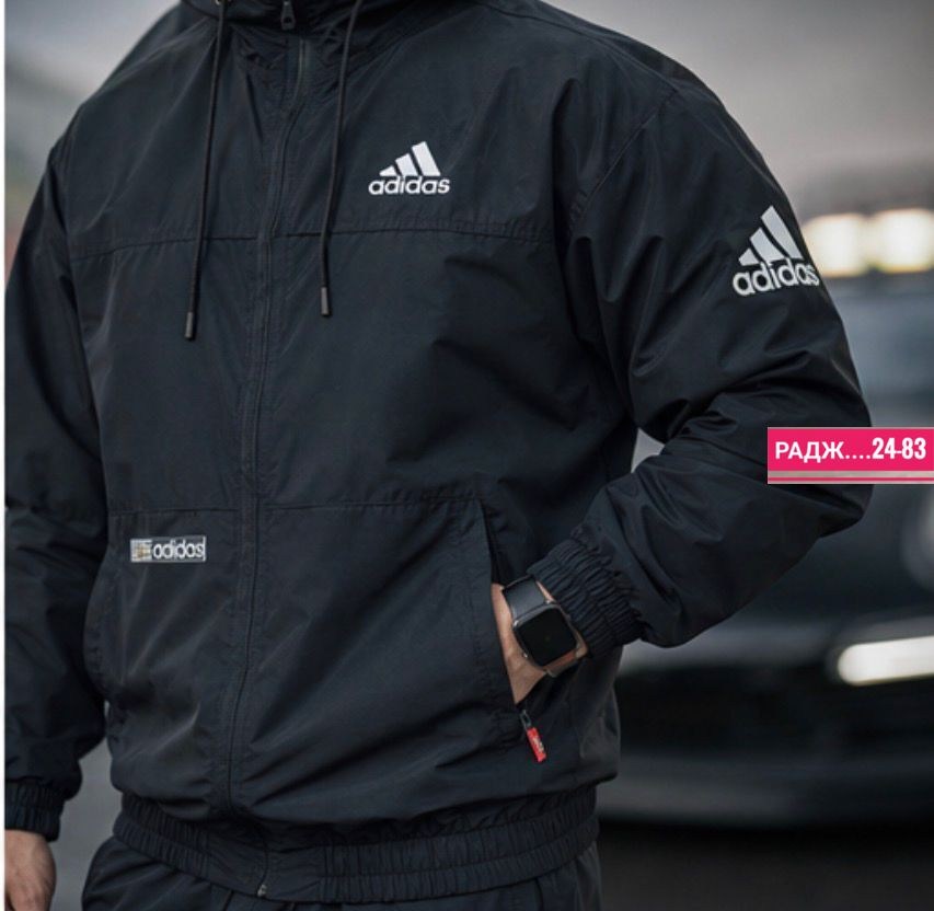 ветровка adidas,мужская куртка adidas,куртка adidas,ветровка мужская adidas,женская куртка/ветровка adidas rain membrane jacket