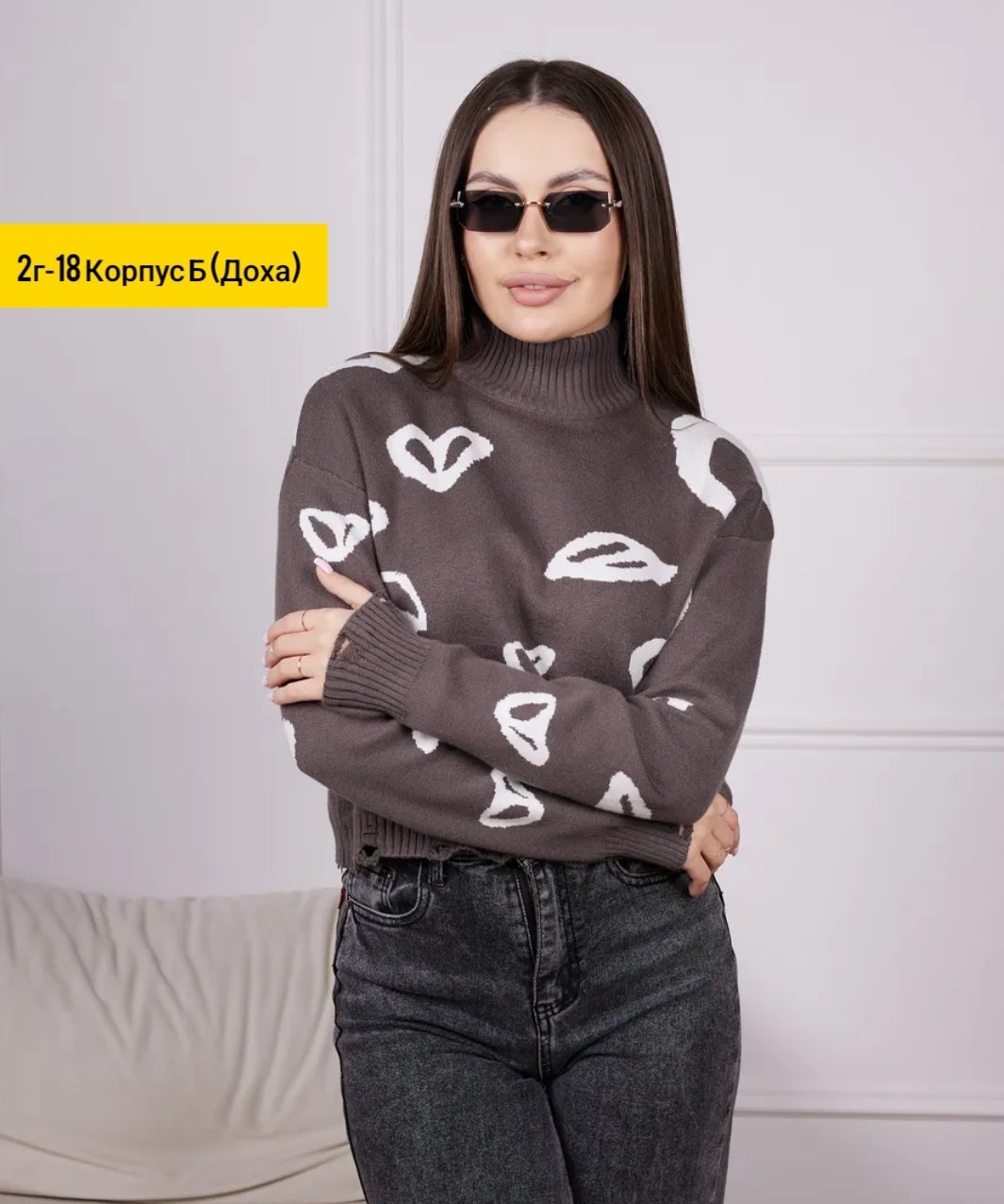 кофты молодежные,женская кофта,модные свитера,свитера женские,кофта женская свитер