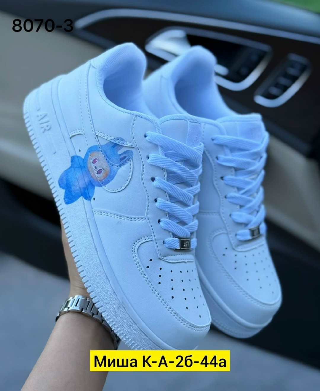 кроссовки женскиe,кроссовки,кроссовки эко,nike air force 1,nike air force
