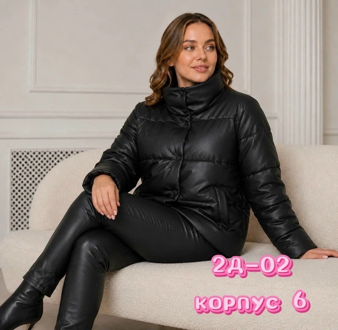 куртка демисезонная,куртка,куртка из экокожи,кожаная куртка,мужской кожаный пуховик zara