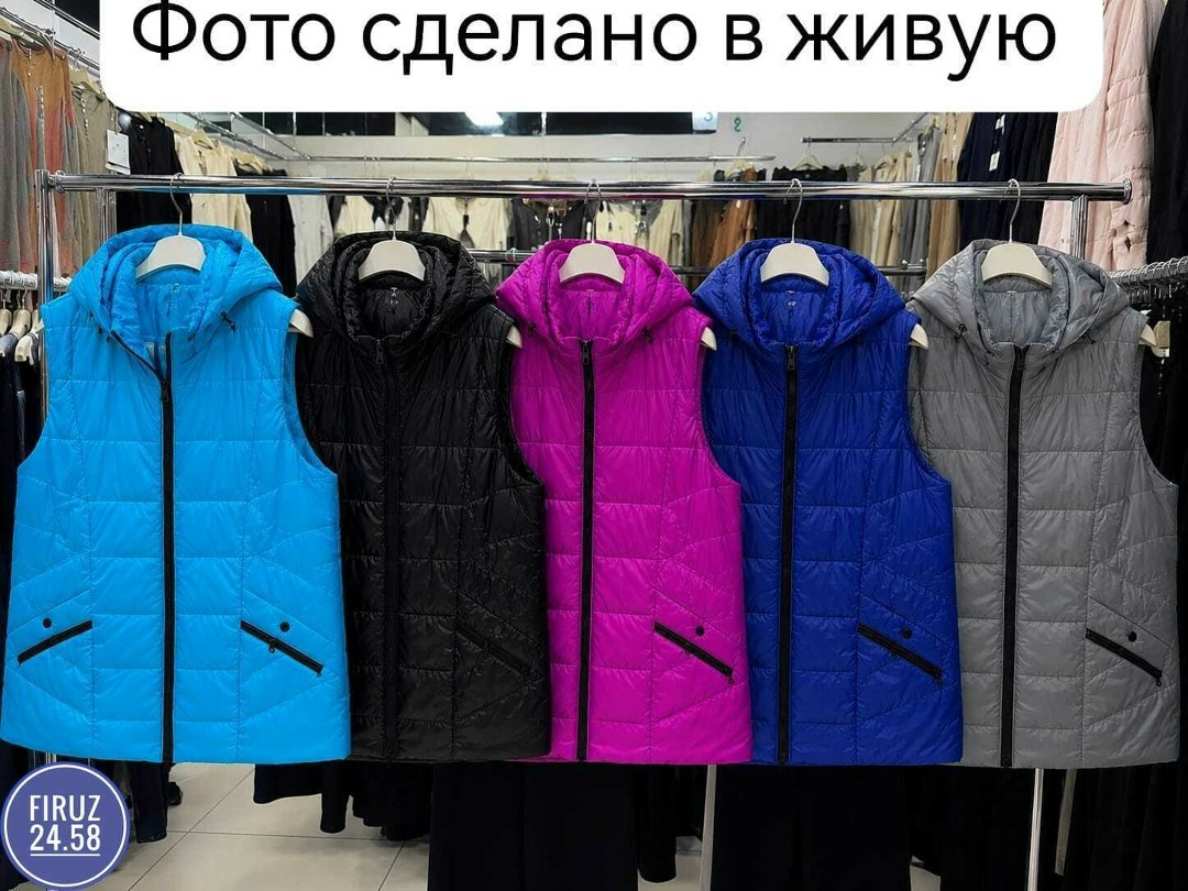 жилет женский,жилетка женская,жилет двусторонний,женские жилетки на синтепоне,жилет из плащевки женский