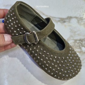 Туфли