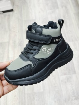 Ботинки