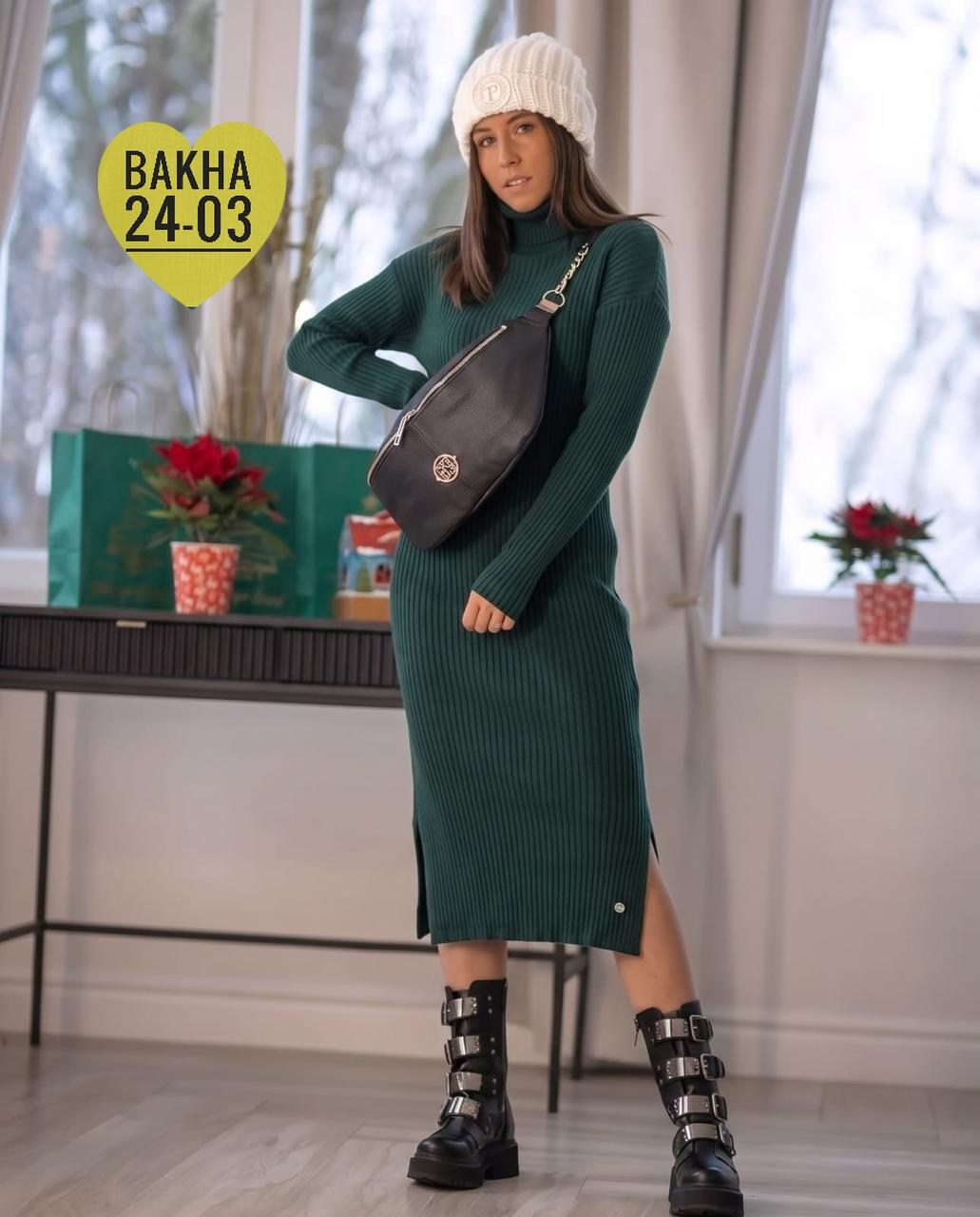 платье лапша вязаное,вязаные платья,женское платье лапша,платье-лапша,теплое вязаное платье