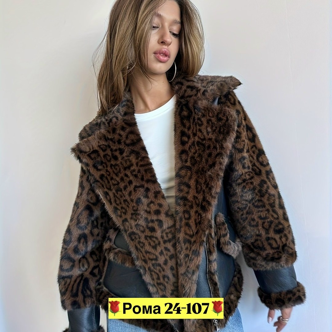 дублёнка зимняя,дубленка женская,дубленка зимняя женская,куртка дубленка,куртка женская