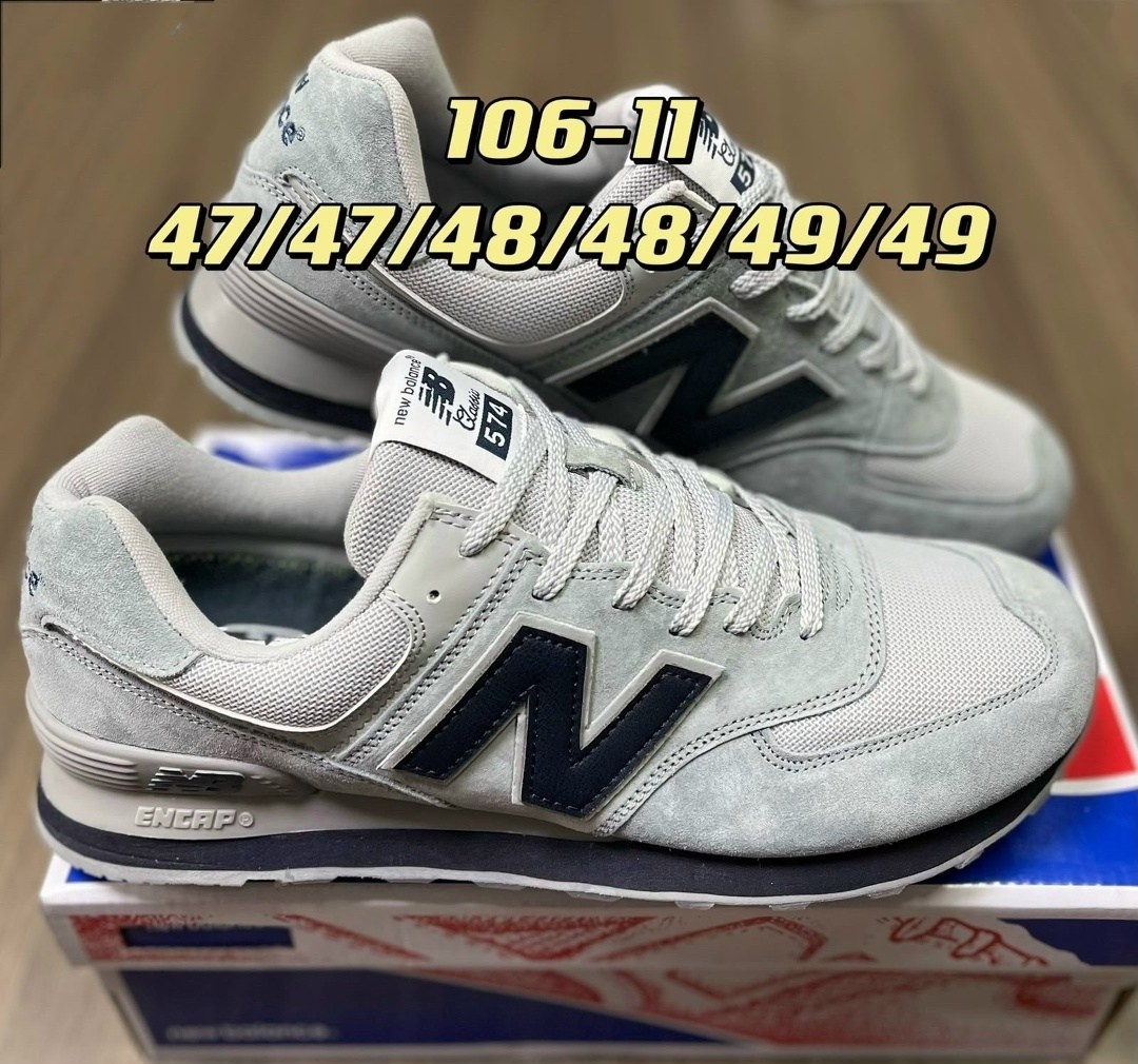 кроссовки new balance 574,кроссовки new balance 574 мужские черные,кроссовки new balance 574 черные,кроссовки new balance,кроссовки