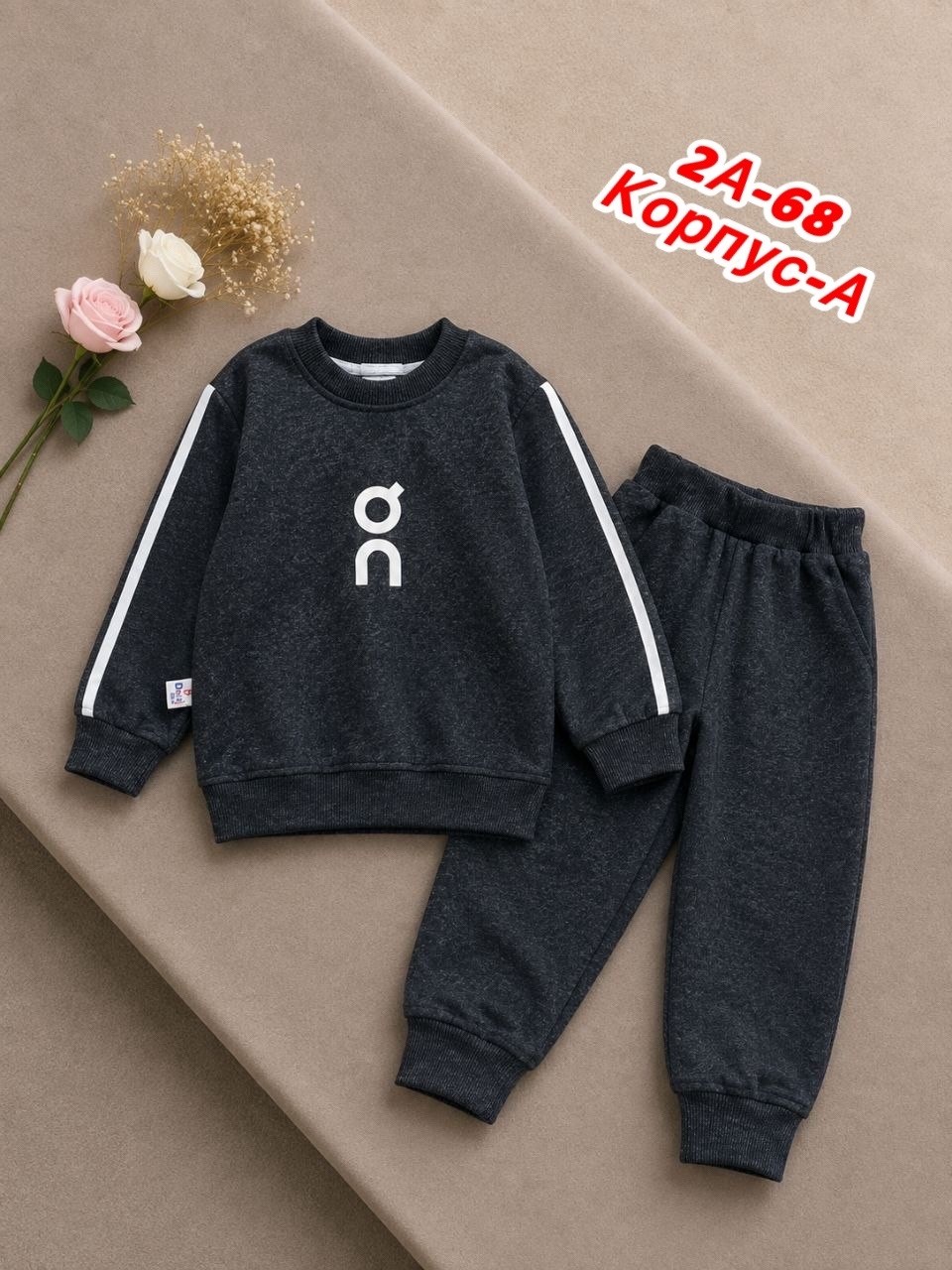 одежда для новорожденного,костюм для малыша,комбинезон для новорожденного,комбинезон поддева для новорожденного,детские комбинезоны