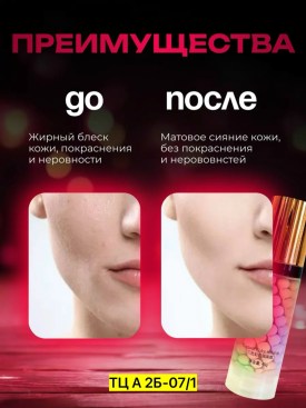 1000 мелочей