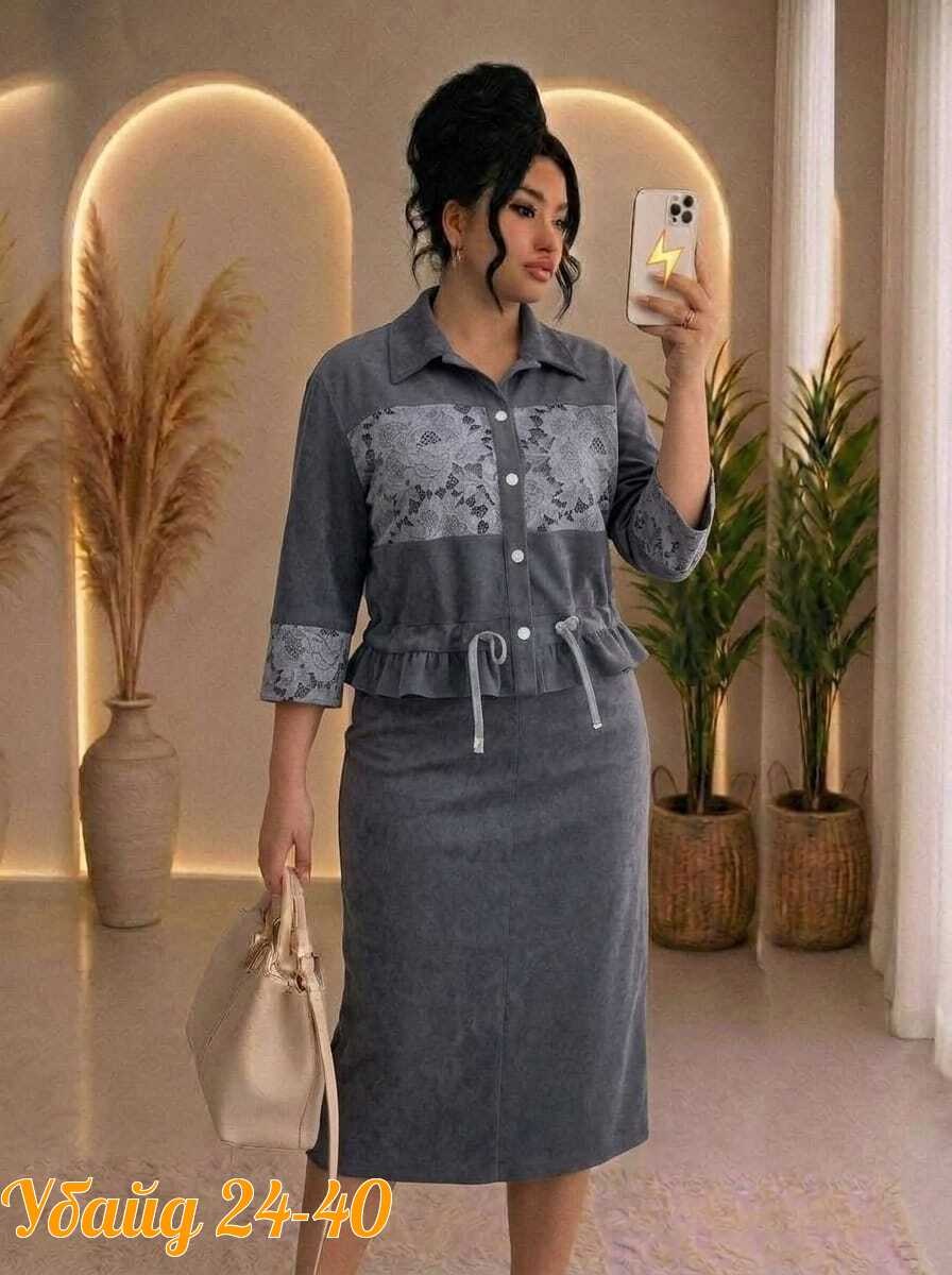 костюм женский с юбкой,женские костюмы,,костюм с юбкой,платье женская