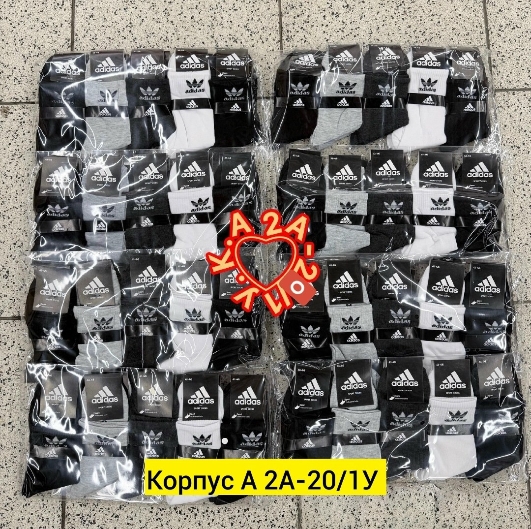 носки nike высокие,носки nike белые высокие,носки nike высокие белые 10 пар,носки найк,комплект носков nike