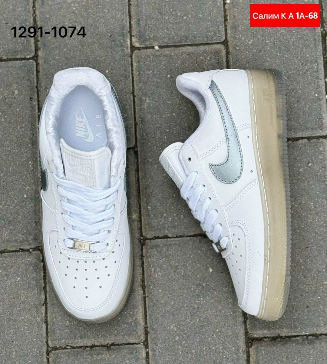 nike air force 1,кроссовки,кросcовки nike air force 1,кроссовки и женские,nike air force 1 07