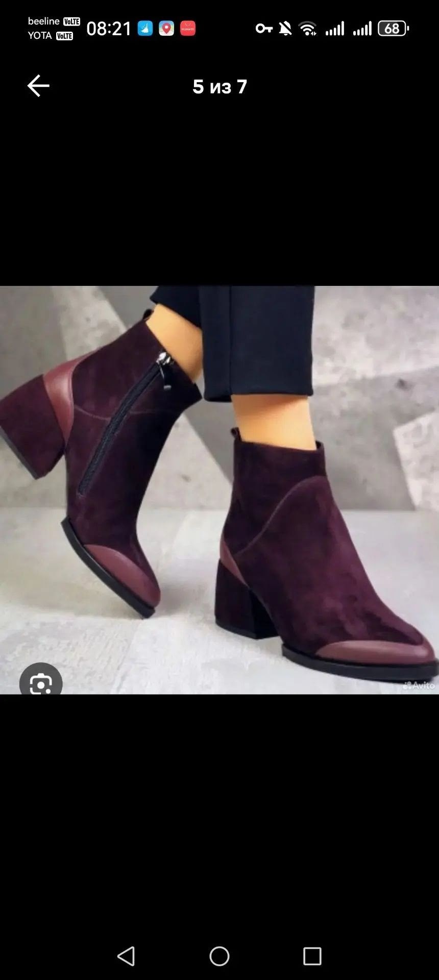 сапоги демисезонные на маленьком каблуке gh collection,сапоги,женские сапоги,,сапоги демисезонные на низком каблуке italiano