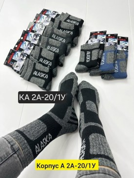 Носки